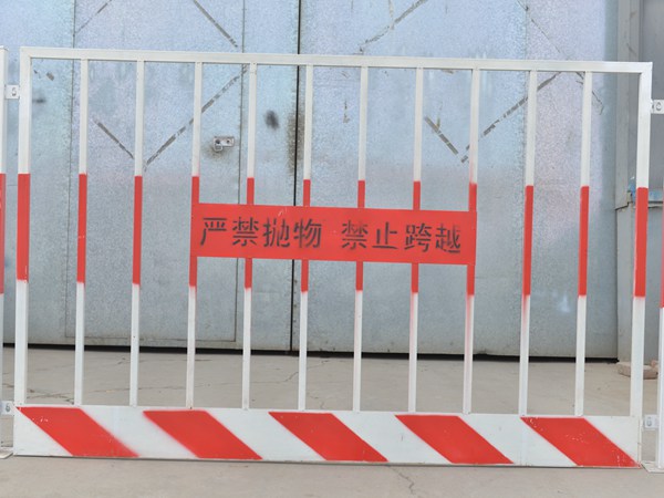 工地基坑防護(hù)網(wǎng)