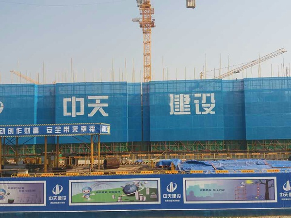 爬架防護(hù)網(wǎng)