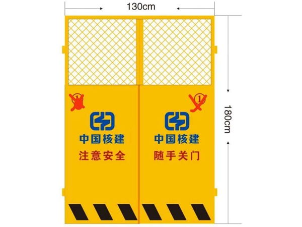 電梯門